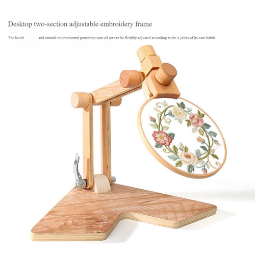 Support de cadre de cerceau de couture de table, support de 2