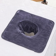 Massage Bed Cover 35x35 CM With Face Hole, Reusable Spa Beauty Massage Table Cover Towel, Skin Care, Dark Gray