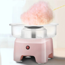 Candy Floss Cotton Candy Machine Pink For Kids And Adults Birthday Party Candy Maker