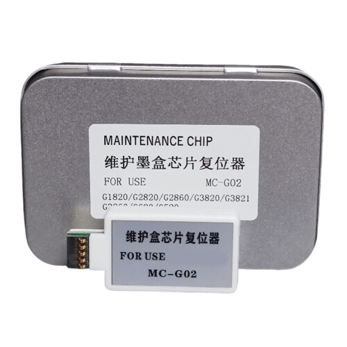 Réinitialiseur de puce de boîte de Maintenance pour G3020 G3060 1