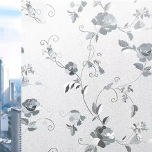 Non Adhesive Privacy Window Film, Static Cling Design, Decorative And Heat Control, Anti-Uv, Easy To Apply, Reusable, Suitable For Smooth Glass, 17.5X