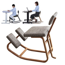 Ergonomic Rocking Kneeling Chair With Back Support For Office And Home Posture Corrective 100KG Load Capacity Gray