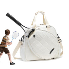 Tennis Bag Waterproof Racket Bag For Women Portable Cross Bag For Tennis Rackets And Badminton White Dark Grey Heather