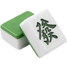 Large Household Mahjong Entertainment Mahjong Hand Mahjong for Chinese Style Playing Mahjong Stones Mahjong Set (42)