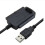 Câble adaptateur universel USB2.0 vers IDE pour connecter divers 7