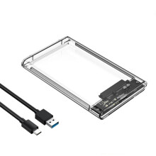 2.5Inch External Hard Drives Case for MultiSystems Use-usb3.1