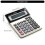 Calculator Featuring Large Screen and Comfortable Multi Function 3