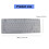 Housse de clavier d'ordinateur portable pour V500Pro, 87 3
