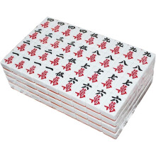 Mahjong Classic Chinese Mahjong, Household Hand Mahjong for Travel, Party Game