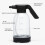 2L Gardening Sprinkler Automatic Water Sprayed Electric-White 5