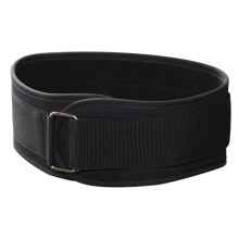 Weight Lifting Belt Powerlifting Belt Adjustable Size S Black For Squats Deadlift Cross Training
