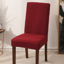Protetores de cadeira laváveis com design xadrez losangular moderno, capa universal elástica para cadeira de encosto alto, alto teor de elastano