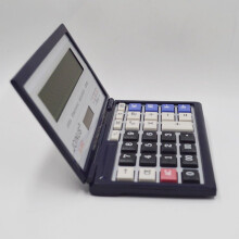 Calculator cu capac rigid și baterie solară cu alimentare dublă, cu afișaj înclinat pentru citire ușoară la birou, acasă sau la școală