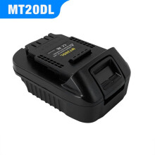 Adapter akumulatorowy do elektronarzędzi akumulatorowych Makita 18 V do Dewalt 20 V. Zabezpieczenie przed zwarciem zapewnia bezpieczne użytkowanie