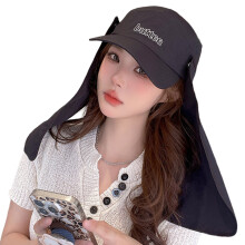 Chapeau de Baseball pour femmes, pare-soleil d'été, col-Noir