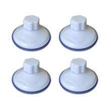 Suction Cups Replacement For Pet Hanging Swing Beds And Sleeping Nests, Hammocks, Perches, Seats Diameter 8.5cm