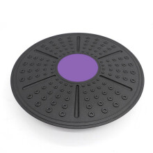 Yoga Balances Board For Sensory Rehabilitation Fitness Training Pedal Board Sensory Training Equipment For Therapy
