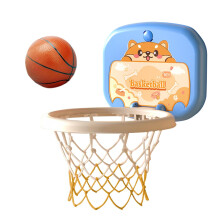 Basketball Hoop Wall Mounted with Balls for Boys Age 35 Years (Puppy)