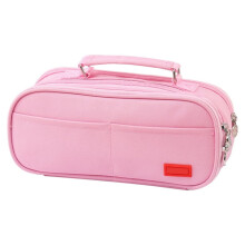 Adjustable Capacities Pencil Case, Well-Organized Structure Large Capacity Pencil Pouch With Three Zippers, Unique Designs Washable And
