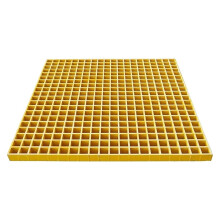 Outdoor Drainage Grille 2.6 Ft X 2.6 Ft Yellow Floor Grating 1.5 In Thick Drain Cover Plate Tree Grate 1 Piece