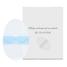 Waterproof Ear Patches for Babies, Waterproof Ear Stickers, Silicone Gel, Waterproof for Bath, Swimming