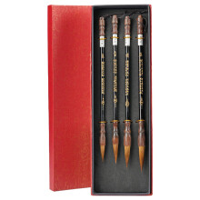 Japanese Sumi calligraphy brushes, Chinese calligraphy brush set, painting, writing brushes for students and beginners, 4 pieces