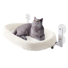 Cat Hammock for Wall, SpaceSaving Window Perches With Strong Suction Cups, Breathable Cat Bed For Lounging