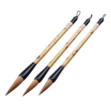 aquarell brush, Chinese writing and painting brush for calligraphy and painting, Japanese kanji brush, Chinese brush for beginners