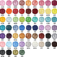 Self Adhesive Wax Seals, Easy To Use With Reliable Sticking Power, Ideal For Wedding Invitations And More, Vintage Style Adds A Touch Of Charm