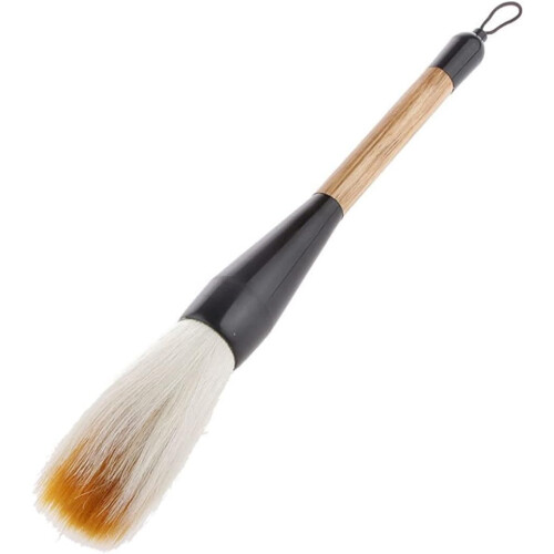 Chinese Brush 2