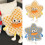 Sofa Cushion with Cartoon Sausage Lips Star Shape Soft-Red 3