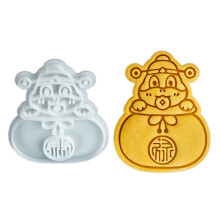 Portable 2025 Snake Year Cookie Molds Perfect For Festival-Lu