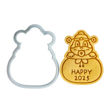 Portable 2025 Snake Year Cookie Molds-Lucky bag cut model