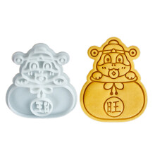 2025 Snake Year Designs Cookie Cutters User Friendly-prosperous