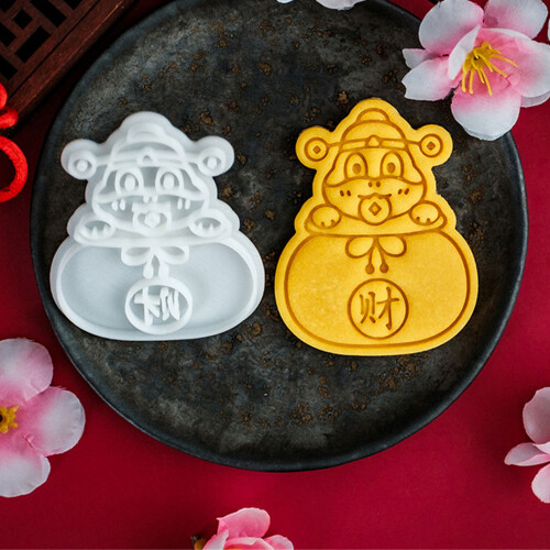 2025 Snake Year Designs Cookie Cutters User Friendly-prosperous 2