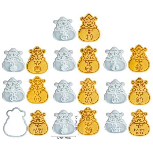2025 Snake Year Designs Cookie Cutters User Friendly-prosperous 1