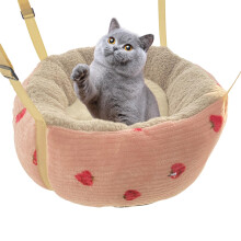 Pet Cat Hammock With Adjustable Straps And Hooks Warm Plush Anti Slip Base Pink Strawberry Cat Swing Hammock