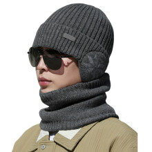Chapeau tricoté Unique unisexe, chapeau d'hiver, pull-Gris foncé