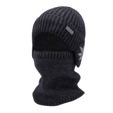 Cagoule unisexe, chapeau d'hiver en plein air pour-gris chanvre
