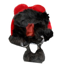 Joli chapeau d'oreille d'ours, casquettes Ă doublure-Rouge