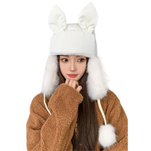 Joli chapeau de trappeur d'oreille, chapeau chaud Ă rabat-Blanc