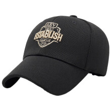 Chapeau de soleil à la mode, chapeau de-broderie en or noir