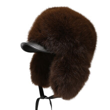Chapeau Ushanka en fourrure pour usage quotidien,-marron foncé
