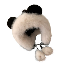 Chapeau Ă rabat en peluche chaud d'hiver pour tous les-Noir