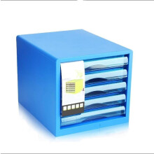 Office Filing Cabinet for Desktop Organization and Clutter Management Blue One Size Paper Storage Desk Organizer
