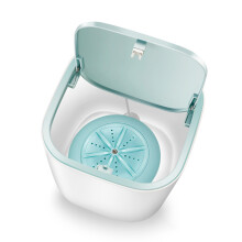 Portable Washer For Delicate Items, Ultrasonic Cleaning Technology Ensures Safe And Non-Toxic Material Treatment, High Capacity Mini Laundry Washer Pe