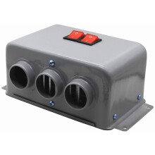 Riscaldatore universale per auto, il compagno invernale ideale per una visibilità ottimale e viaggi confortevoli, garantendo sicurezza e comfort su