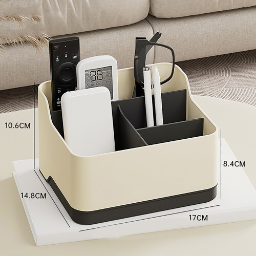 Support de télécommandes à 4 compartiments, 10,6  14,8  17 cm 1