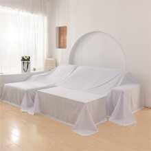 Furniture Dust Cover White 3.5x5m Sofa Dustproof Cloth Mattress Protector Washable Living Room Protector