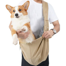 Small Dog Carrier, Puppy Carry Purse, Cat Carrying Bag with Shoulder Strap Khaki